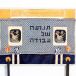 לבבי גבאי, תנועה של עבודה , 1994